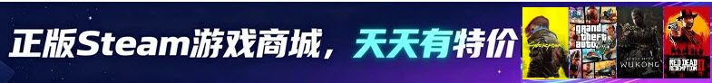 《日本冰上曲棍球协会公认 大家的冰壶DS》 日版NDS版 游戏截图 7